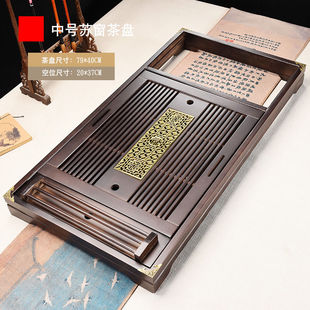 桌面茶盘家用中小号茶海茶盘不带电磁炉简约直接排水式泡茶台框架