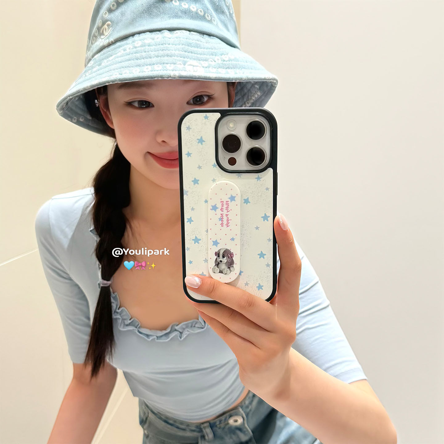 由里公园ins可爱少女星星小狗创口贴支架15适用17pro苹果17ProMax手机壳iPhone16全包17新款14Promax保护套13,3C数码配件,手机保护套/壳,淘宝优惠券,粉丝福利购,淘宝优惠卷