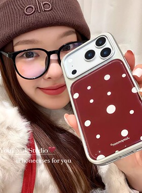 由里公园ins韩系秋冬简约百搭款电镀波点17适用17pro苹果17ProMax手机壳iPhone16全包14新款16Promax保护套女