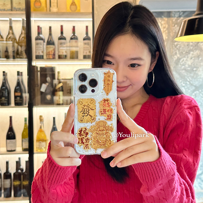 苹果手机壳滴胶金箔公主请发财女