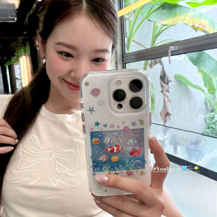 由里公园ins治愈系清新渐变梦幻海洋世界15适用17pro苹果17ProMax手机壳iPhone16全包17新款 14Promax保护套女