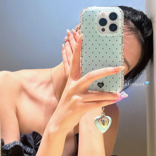 由里公园ins韩系温柔简约纯色波点爱心挂件15适用17pro苹果17ProMax手机壳iPhone16全包17少女14Promax保护套