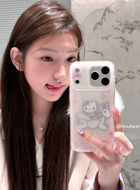 由里公园ins可爱甜美少女闪钻独角兽猫咪17适用17pro苹果17ProMax手机壳iPhone16全包14新款16Promax保护套13