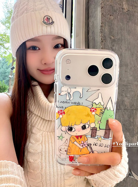 由里公园ins可爱涂鸦奈良美智小狗插画17适用17pro苹果17ProMax手机壳iPhone16全包14新款16Promax保护套13女