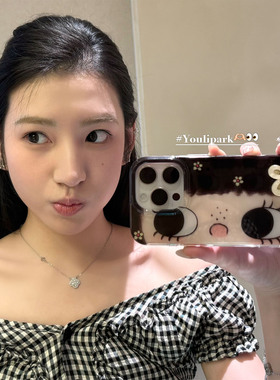 由里公园ins韩系可爱立体花朵大眼睛女孩15适用17pro苹果17ProMax手机壳iPhone16全包17新款14Promax保护套13