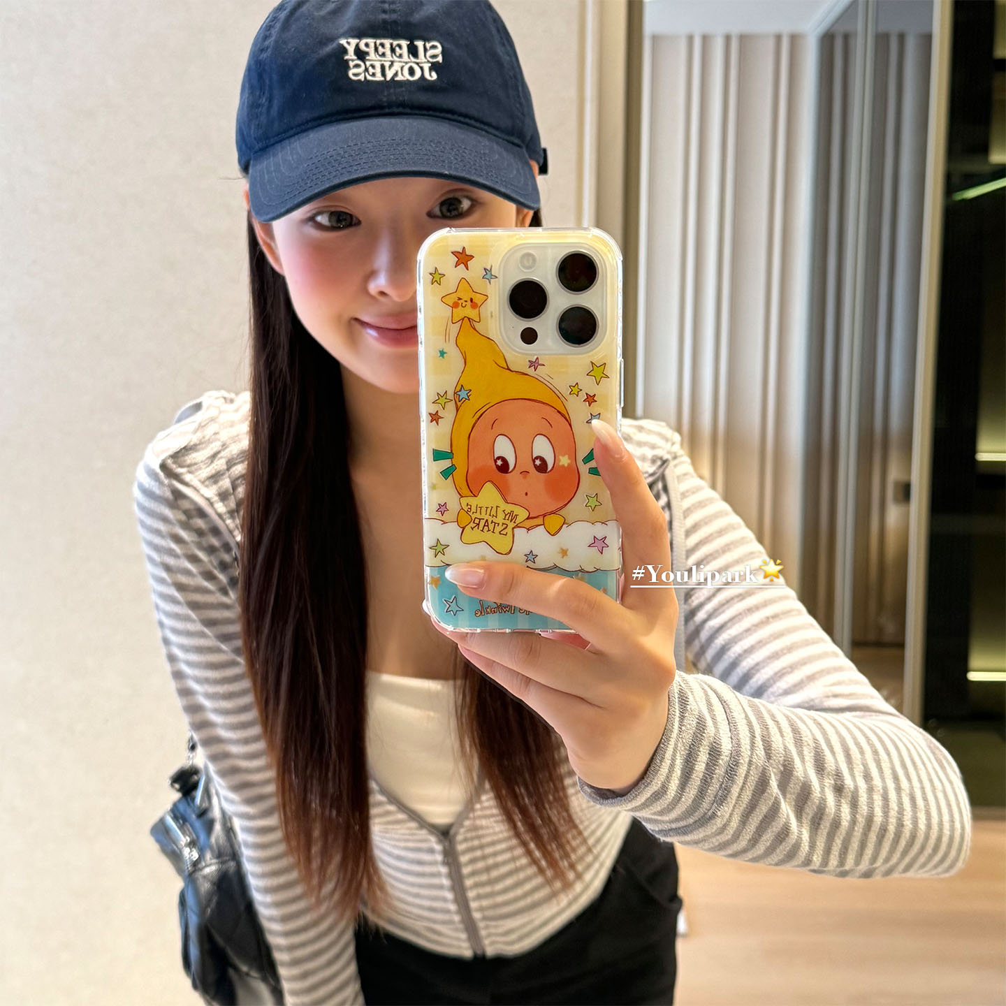 治愈尖尖帽星星人插画苹果手机壳