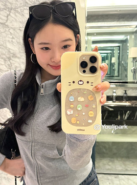 由里公园ins软萌可爱少女奶黄色角落生物15适用16pro苹果16ProMax手机壳iPhone16全包14新款14Promax保护套13