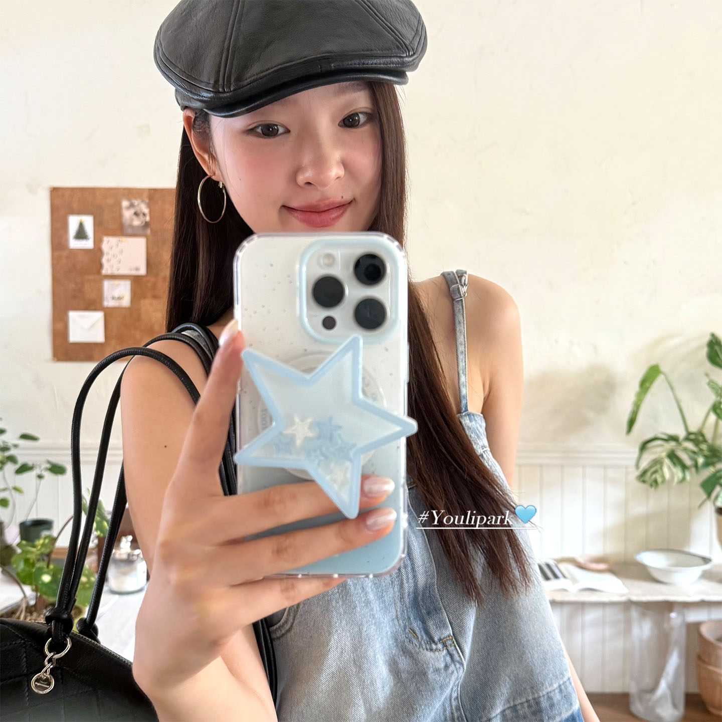 由里公园ins夏日少女星星摇摇乐磁吸支架15适用16pro苹果16ProMax手机壳iPhone16全包14新款14Promax保护套13