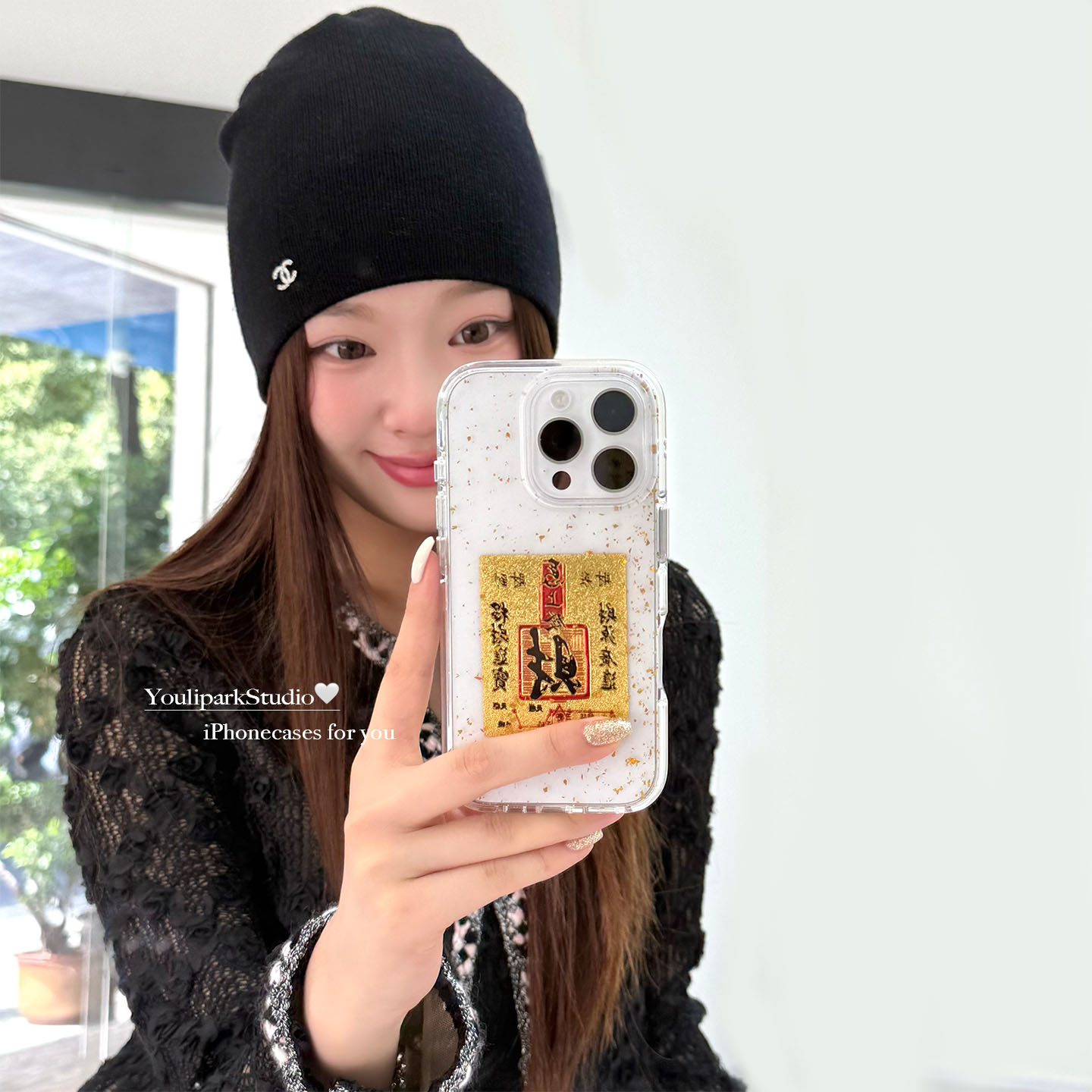 国风金箔闪粉财源广进苹果手机壳