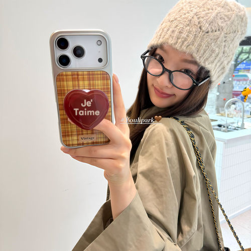 栗子棕格纹爱心支架苹果手机壳女