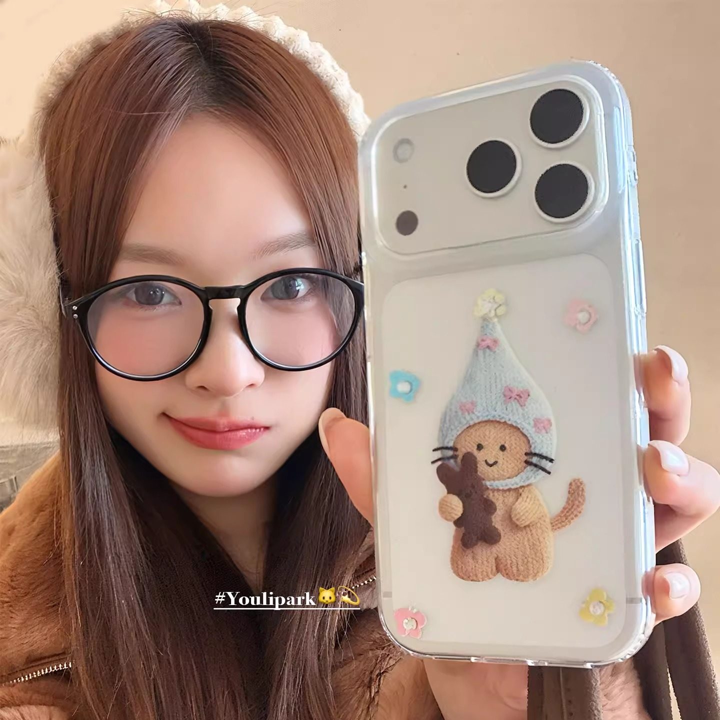 由里公园ins可爱治愈系闪粉蝴蝶针织小猫17适用17pro苹果17ProMax手机壳iPhone16全包14新款16Promax保护套女,3C数码配件,手机保护套/壳,淘宝优惠券,粉丝福利购,淘宝优惠卷