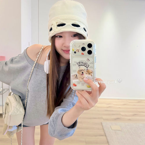 由里公园可爱小狗全包iPhone壳