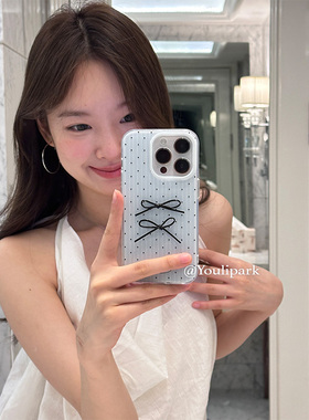 由里公园ins韩系清新少女心波点蝴蝶结15适用17pro苹果17ProMax手机壳iPhone16全包17软14Promax防摔保护套13