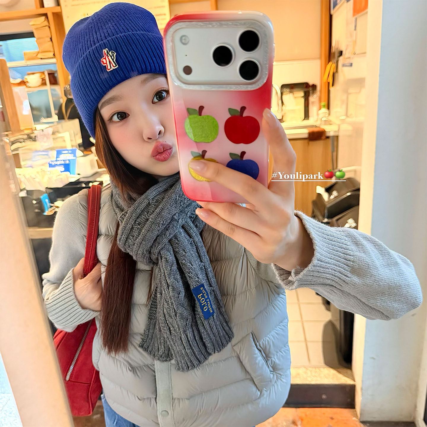 由里公园ins韩系小众晕染闪粉苹果雪梨17适用17pro苹果17ProMax手机壳iPhone16全包14新款16Promax保护套13女,3C数码配件,手机保护套/壳,淘宝优惠券,粉丝福利购,淘宝优惠卷