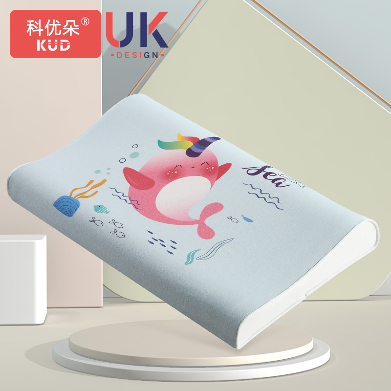 儿童枕头乳胶枕宝宝0-3-6岁学生