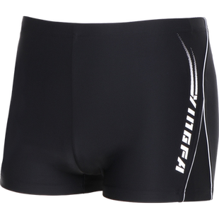 英发泳裤新款男士泡温泉泳衣装备大码速干平角防尴尬游泳裤