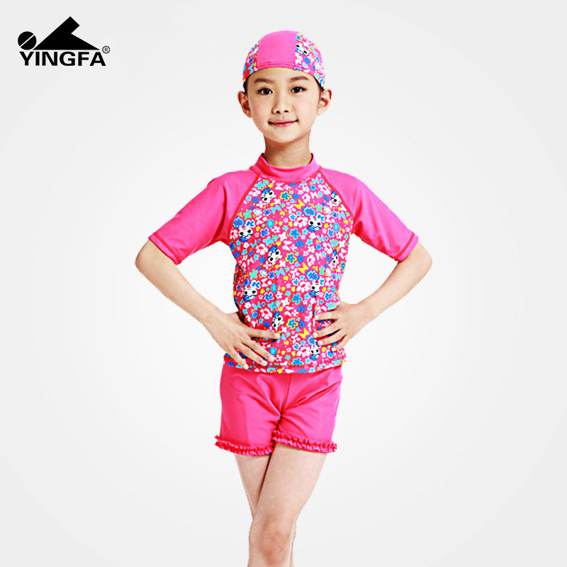 英发沙滩印花保暖带帽儿童泳衣