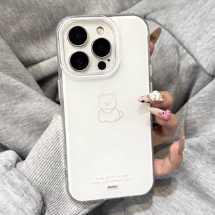 简约高级西高地小狗适用苹果17promax手机壳新款华为mate70/60女款iPhone16promax日韩小米15/14高级双层硬壳