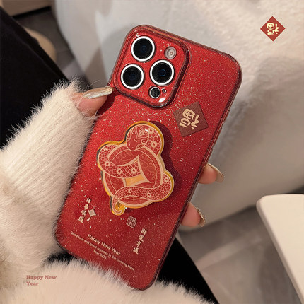 过年福字带蛇年支架适用iPhone16promax新款苹果13promax手机壳红色15pro全包防摔16pro硅胶原创男14软壳女款