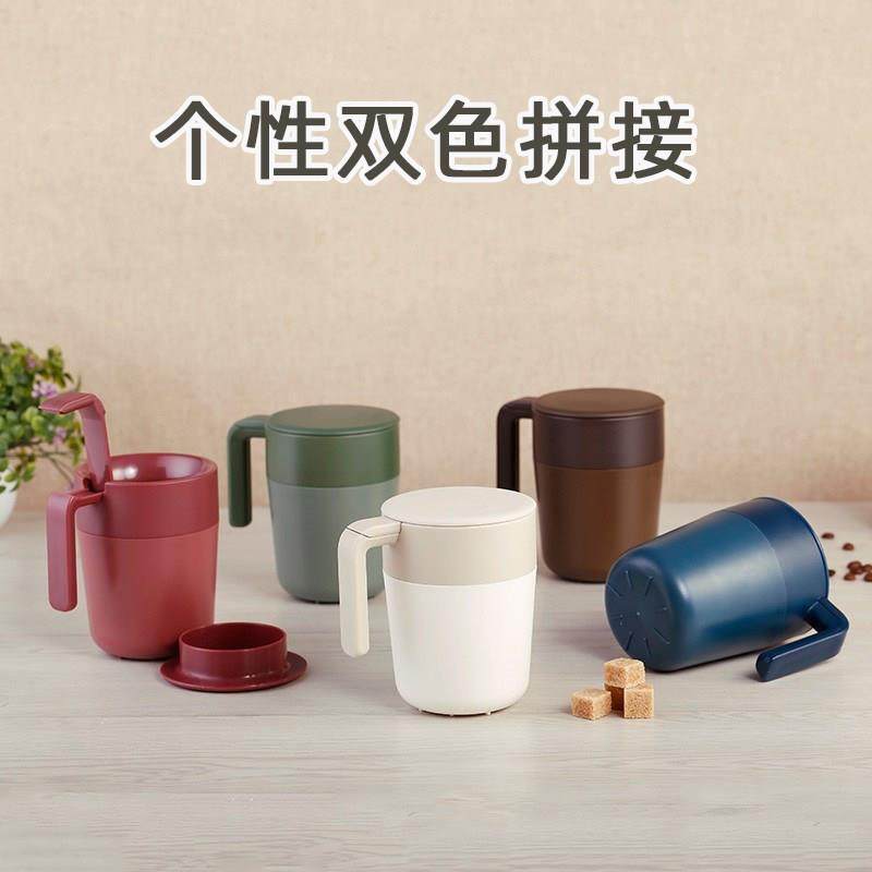 利快日本进口咖啡杯便携带盖马克杯家用日式双层茶杯喝水杯保温杯
