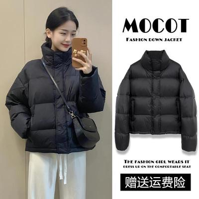 黑色短款羽绒服女款2024年新款小个子轻薄立领面包服女士冬季外套