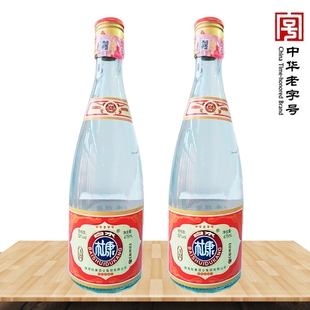 白水杜康475mlA22浓香型52度白酒 正宗老牌纯粮光瓶酒新店福利款