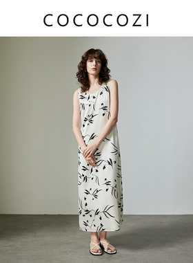 【淘宝直播间】春夏桑蚕丝简约黑白枝叶印花背心连衣裙女