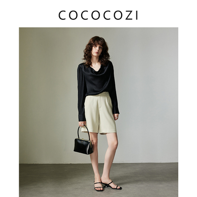 COCOCOZI【高知通勤】20