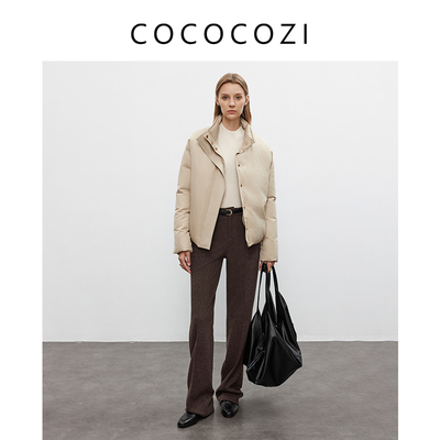 COCOCOZI真丝羊毛夹克鹅绒服外套