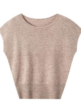 【汤曼妮粉丝专享】秋冬羊毛短袖上衣圆领蝙蝠袖百搭253CO504M