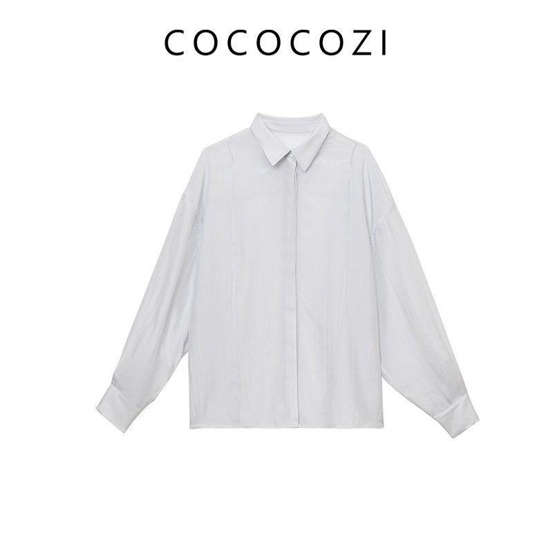 【淘宝直播间】可机洗桑蚕丝长袖休闲衬衫百搭百搭女