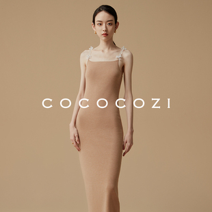 COCOCOZI针织法式复古吊带裙早春女羊毛修身设计感纯色连衣裙