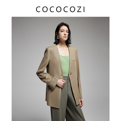 COCOCOZI【高知通勤】20