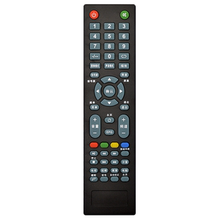 适用于明彩王牌液晶电视机遥控器通用MCTV/埃克斯/MC2610 2710 2908 3210 3212苹果款LED遥控器 关乐原装