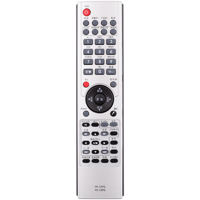 电视遥控器适用于YK-72PD/PA/PE