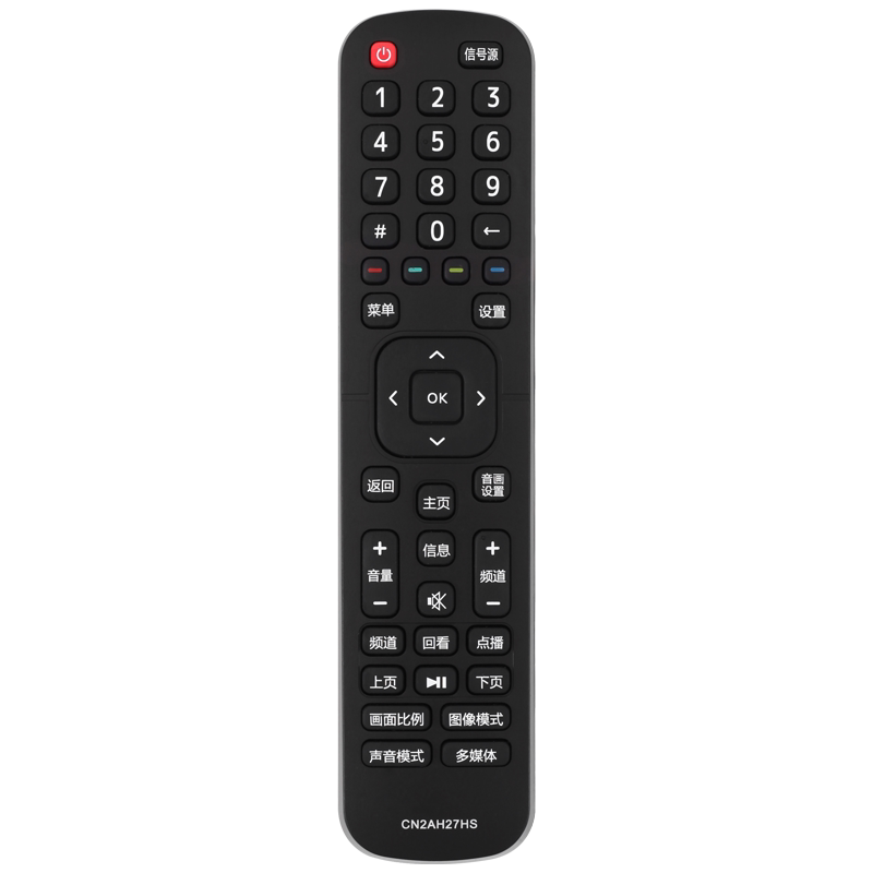关乐遥控支持海信液晶电视机遥控器CN2AH27HS 网络遥控板