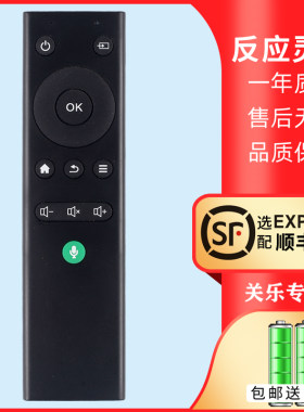 适用于轰天炮投影仪赠送电池