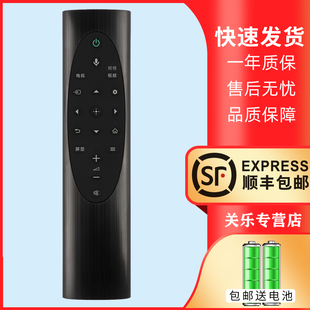 TX700C通KD 55A90J 65A90J 关乐适用于SONY索尼语音电视机遥控器RMF 85X8000H 9000H 9500H Z8H XR