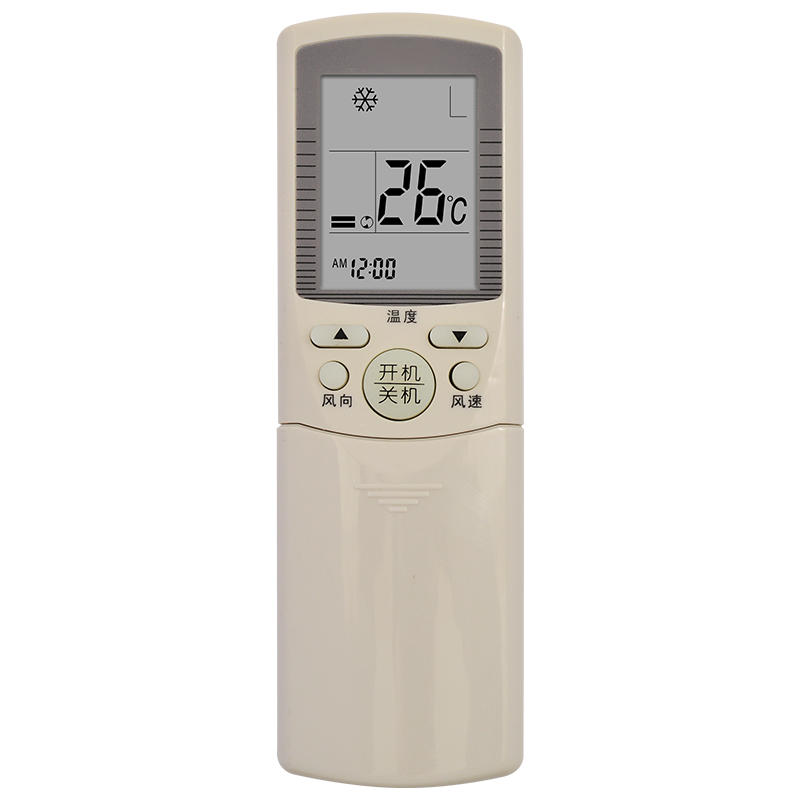 适用于Haier海尔金元帅空调遥控器 YR-D24/D03/D01/D02 /D23/ P03/D04 /D22  YL-D08/D10/D18 /D06/D09