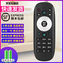 LED42 LED32K360 LED65 85W60U LED55K360X3D LED75W20 关乐遥控支持海信电视遥控器CN3F12通用CN3B12