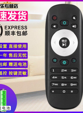 关乐遥控支持海信电视遥控器CN3F12通用CN3B12 LED42 LED65 LED75W20 85W60U LED32K360 LED55K360X3D