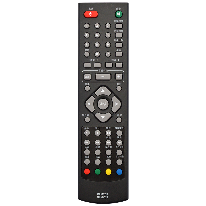 适用于SG/索佳高清液晶电视机遥控器关乐原装通用 SLM801.SLMV59.SG-ATV SLRC03 01 02 SL32W809/803 805 808
