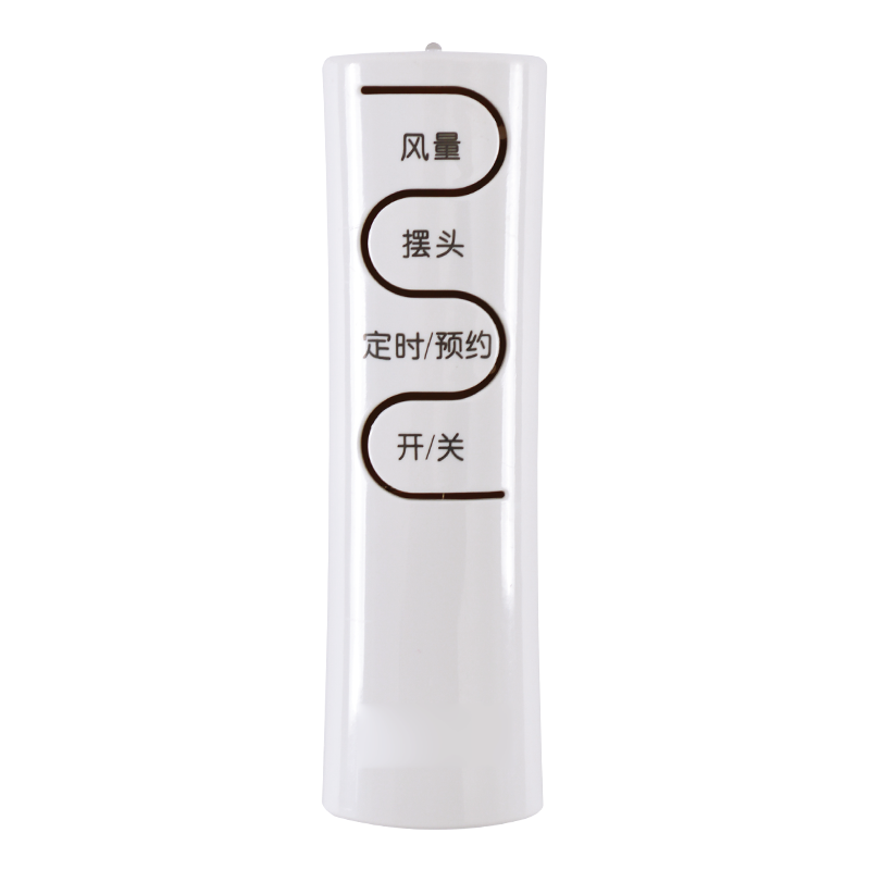 适用于艾美特电风扇遥控器通用FS3522R FS40103R FS4016R FS4022R FS4022RI FS4027R-5 FS4030R  FS4031R/R-W