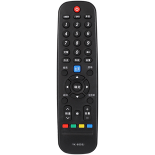 电视遥控器YK-6005J/H通用32E510E 42E510E 40 49 55 43e390e