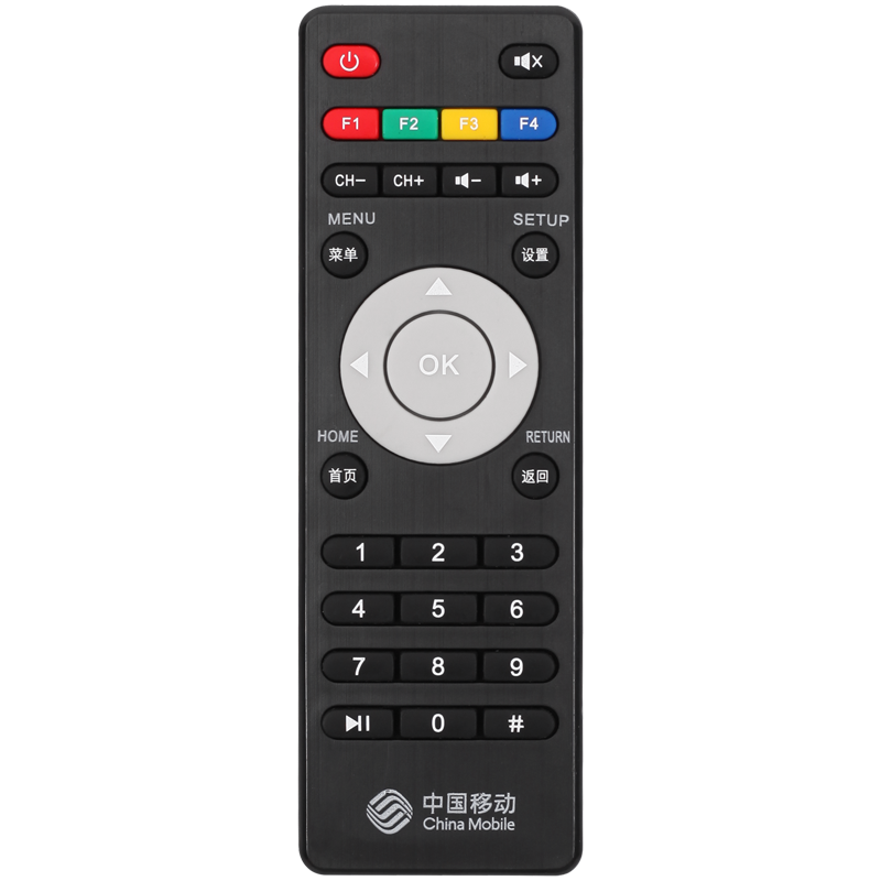 适用于中国移动九联科技遥控器UNT400C 400B 200C 200B咪咕盒子CM/MG101 M301H MG100 CM101H HM201 M101