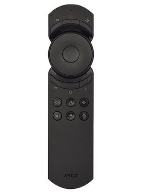 适用于坚果投影仪遥控器红外通用J9/S2/S1/S1pro/v10/P1/P2/G3/G3pro/J6/J6s/C6/J7spro/M6/C7