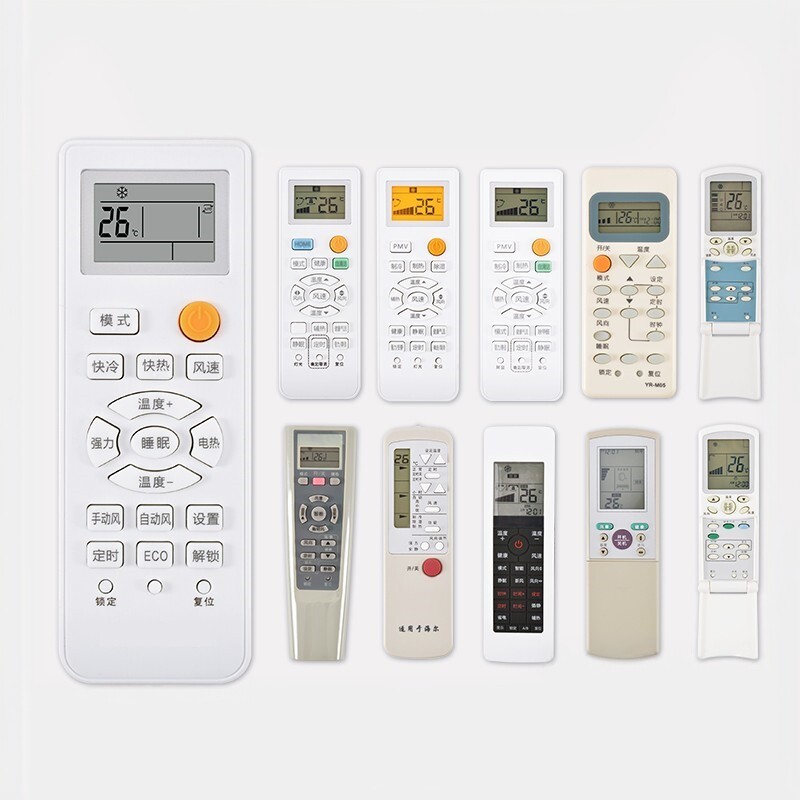 适用海尔万能空调遥控器YR-M10/02/0309自清洁挂机立式通用中央机