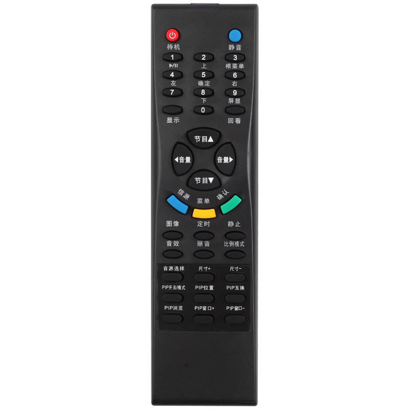适用TCL电视遥控器LCD27K73 LCD32K73 37K73 LCD42K73 LCD40K73 73B LCD20B66 L32E64 HDTV1080P 1080I 720P