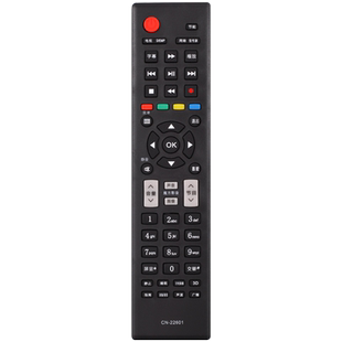 关乐支持海信电视机遥控器CN-22601 22606 22607 22609HS LED32/43/48K510 37/39/40/42K20JD K160JD