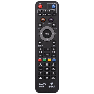 适用于中国电信TV189 BesTV/上海百视通小红R1229 小红R1229烽火 MR222-BJ IPTV机顶盒遥控器关乐原装款